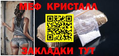 mdpv Азнакаево