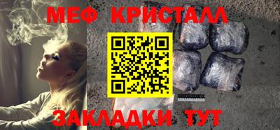 mdpv Азнакаево