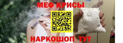 mdpv Азнакаево