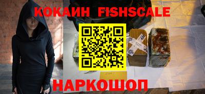 mdpv Азнакаево