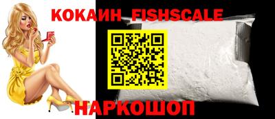 первитин Апрелевка