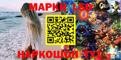 синтетический гашиш Абакан