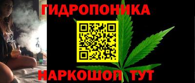 спиды Абинск