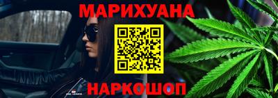 спиды Абинск