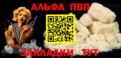 mdpv Азнакаево