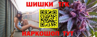mdpv Азнакаево