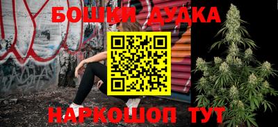 спиды Абинск