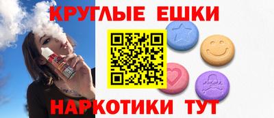 mdpv Азнакаево