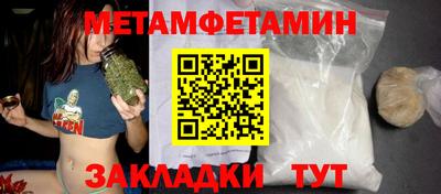mdpv Азнакаево