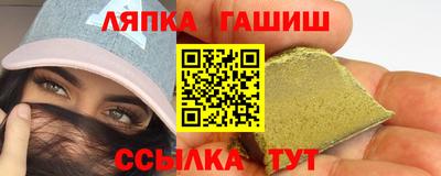 mdpv Азнакаево