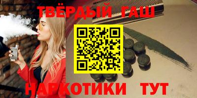 mdpv Азнакаево